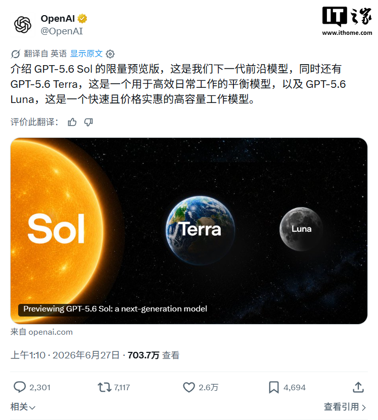 星空娱乐