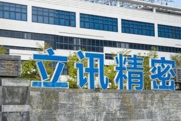 星空娱乐