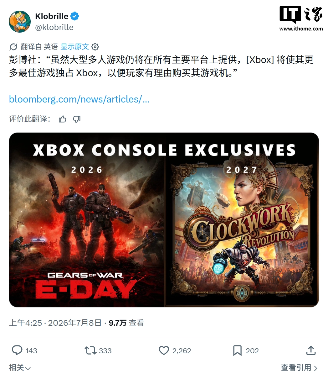 星空娱乐