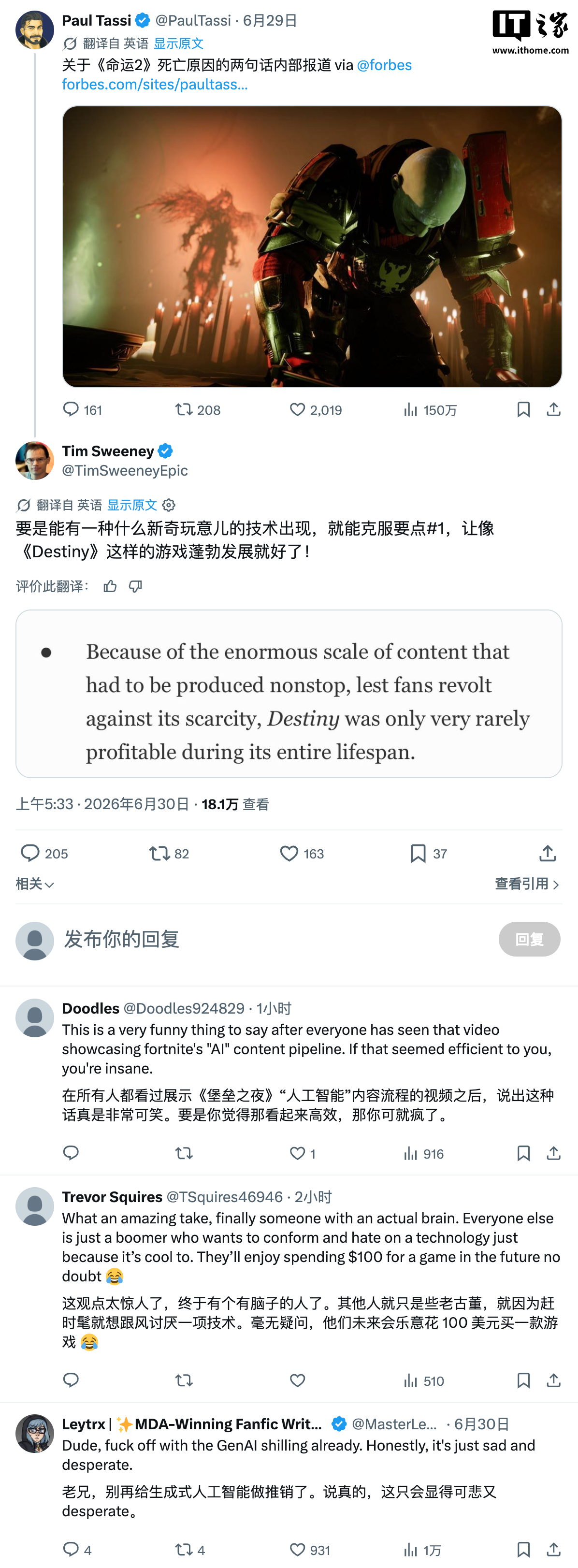 星空娱乐