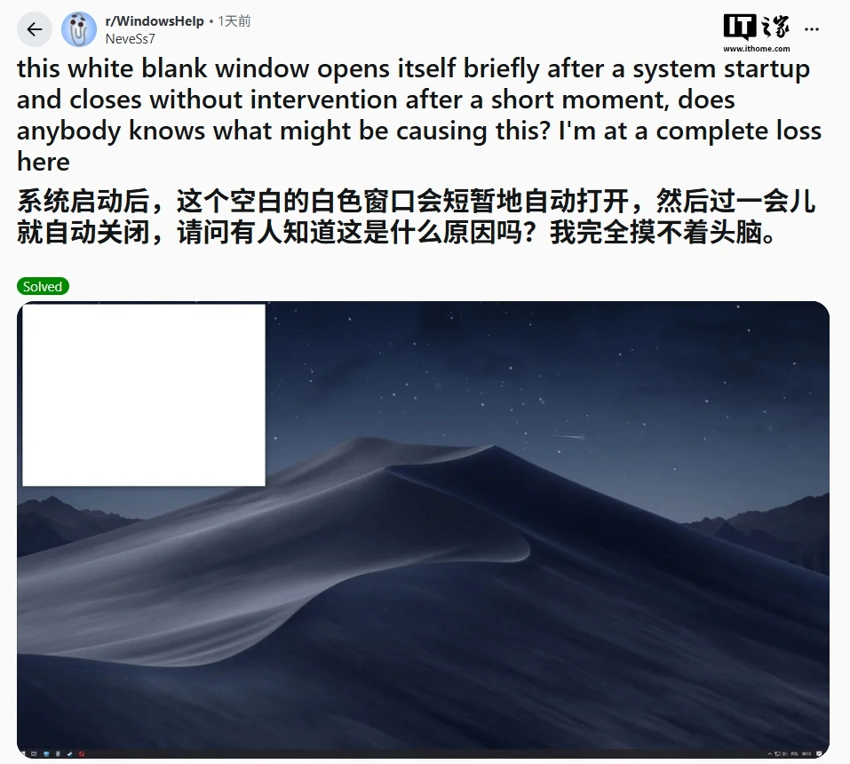 星空娱乐
